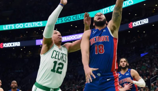 НБА. Результати матчів 16 лютого