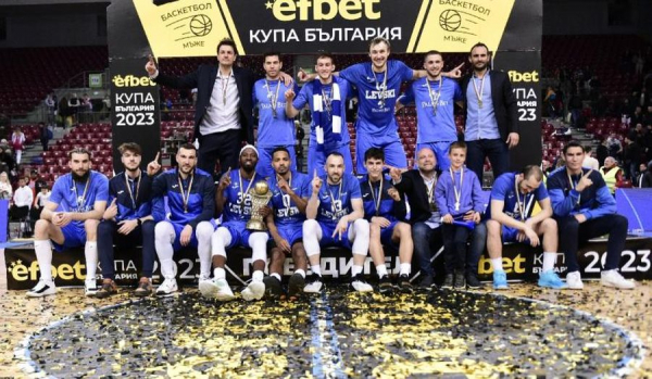 Українці за кордоном: Войналович, Ковляр, Давидюк, Анікієнко, Павлов виграв Кубок Болгарії