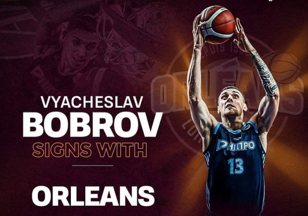 Офіційно: В&rsquo;ячеслав Бобров підписав контракт з французьким клубом