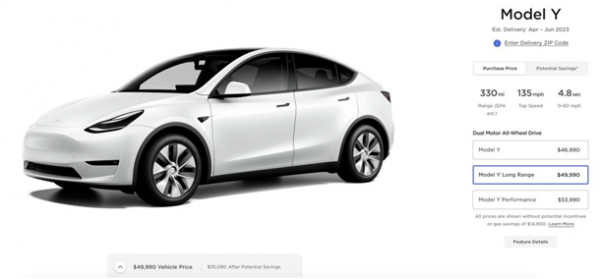 Tesla вдруге за місяць знизила ціни на електромобілі