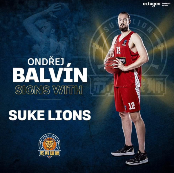 Центровий &ldquo;Прометея&rdquo; Балвін підписав контракт з китайським клубом