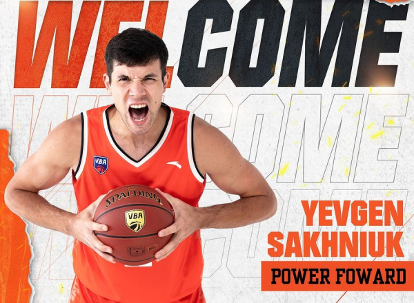 Український бігмен буде грати у В&rsquo;єтнамі