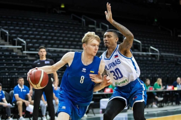 Чемпіонат Європи U-20. Грузія &mdash; Україна