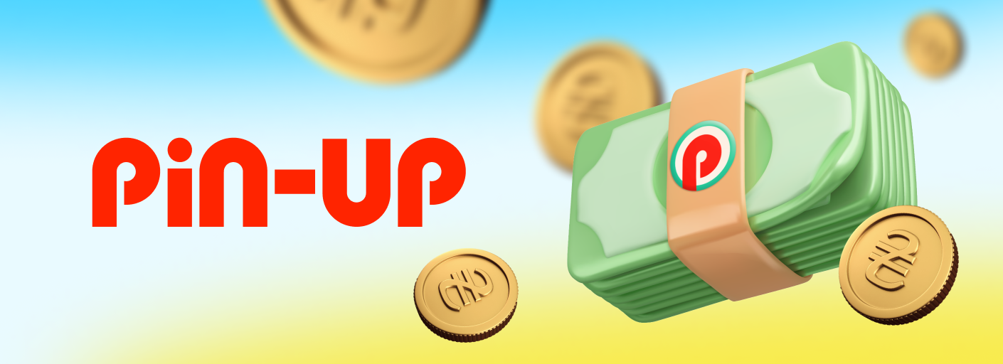 Податки Pin Up