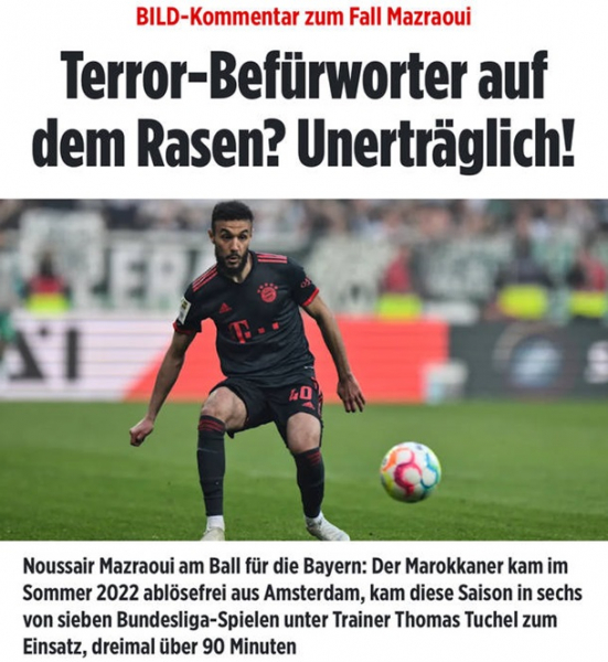 У Німеччині вимагають дискваліфікувати гравця за підтримку Палестини