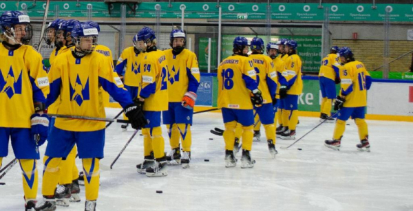 Збірна України U-18 з хокею розгромила Угорщину на чемпіонаті світу-2024 у Дивізіоні IA