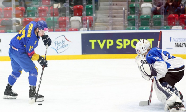Естонія – Україна пряма трансляція матчу чемпіонату світу з хокею Setanta Естонія – Україна пряма трансляція матчу чемпіонату світу з хокею Setanta