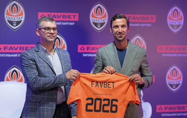 Favbet став новим титульним спонсором ФК ШахтарПрес-реліз