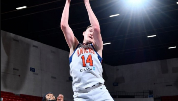 Скапінцев продовжить кар&rsquo;єру в Ріп-Сіті Ремікс з G-Ліги НБА, фарм-клубі Портленда