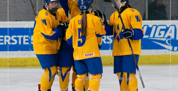 Жіноча збірна України з хокею з поразки від Нової Зеландії стартувала на ЧС-2025 у дивізіоні IIB