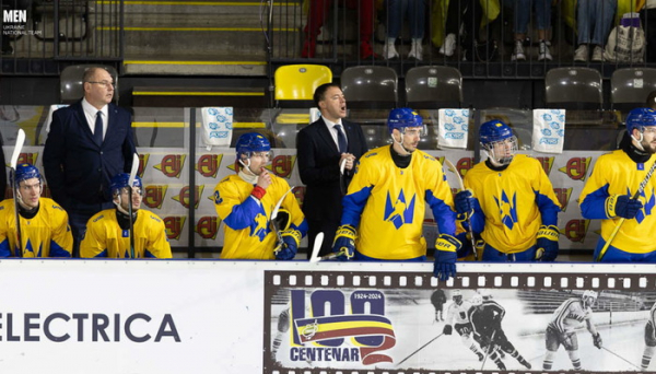 Збірна України з хокею розгромила Румунію на ЧС-2025 у дивізіоні 1А