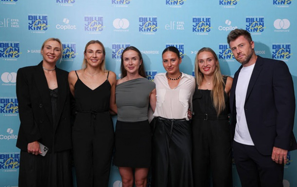 Українські тенісистки стали вищі у класифікації Кубка Біллі Джин Кінг