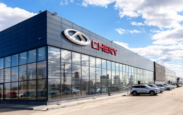 Китайська Chery покине російський ринок через загрозу санкцій Китайська Chery покине російський ринок через загрозу санкцій
