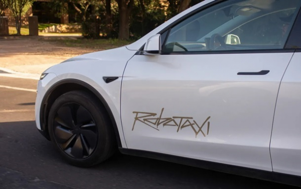 Tesla приховує більшість деталей щодо аварій Robotaxi - ЗМІ Tesla приховує більшість деталей щодо аварій Robotaxi - ЗМІ