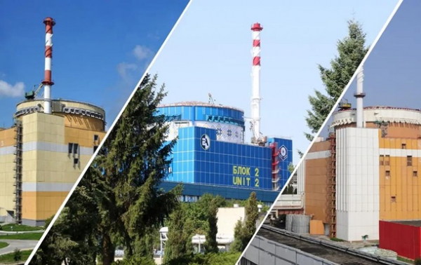 Стало відомо про перебіг ремонтів на АЕС України