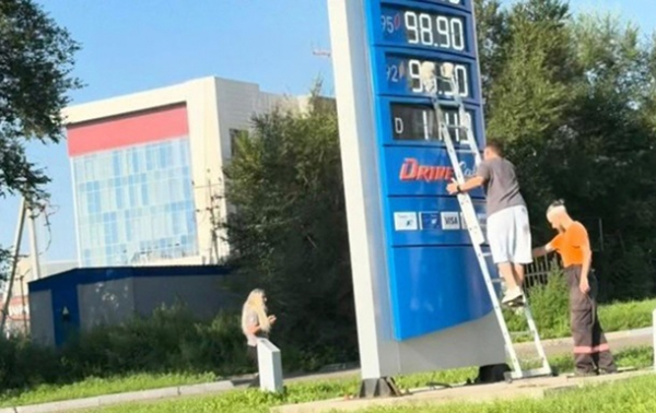 Після від’їзду Путіна у Красноярську злетіли ціни на пальне