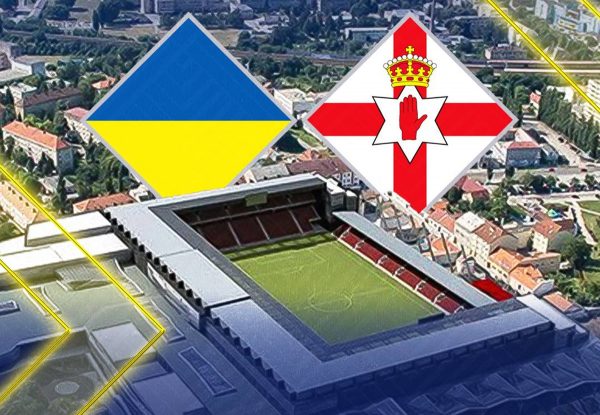 Україна — Північна Ірландія: де дивитися, онлайн трансляція. Матч Ліги націй-2026/27