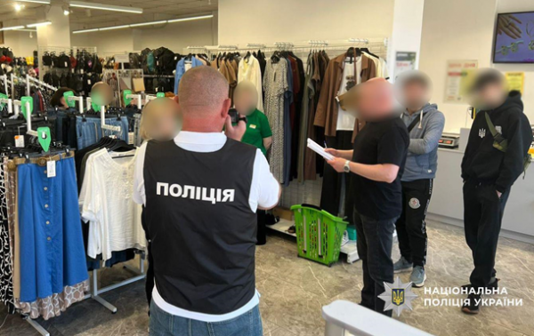 Мережа секонд-хендів відшкодувала понад 51 млн несплачених податків