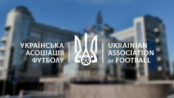 Офіційно. КДК УАФ ухвалив рішення щодо гравця «Карпат», який вдарив суперника головою